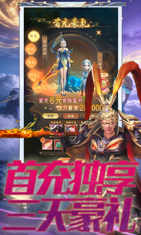 https://api.jhyouxi.com/static/uploads/20260514223043655.png