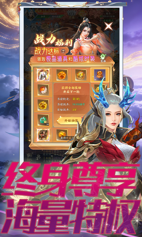 https://api.jhyouxi.com/static/uploads/20260514223043677.png