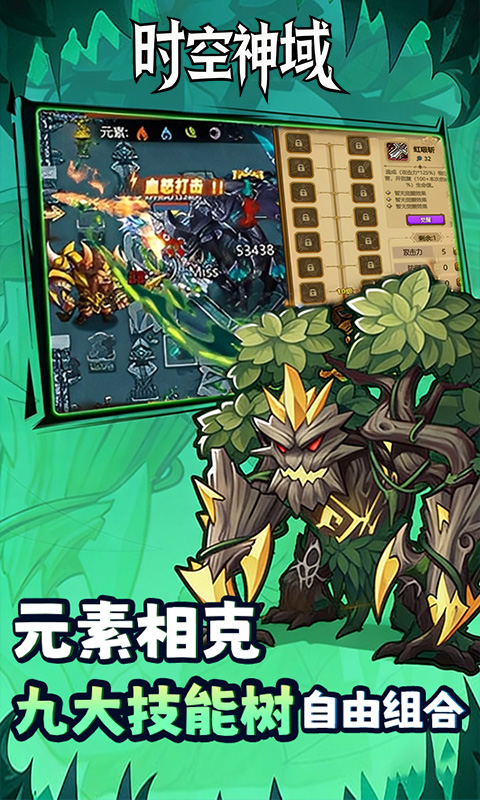 https://api.jhyouxi.com/static/uploads/20260521201448913.png