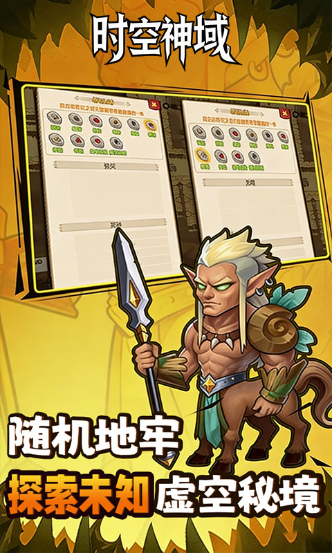https://api.jhyouxi.com/static/uploads/20260521201449612.png