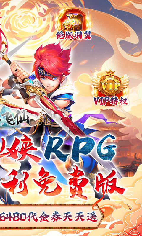 https://api.jhyouxi.com/static/uploads/20260521201611685.png