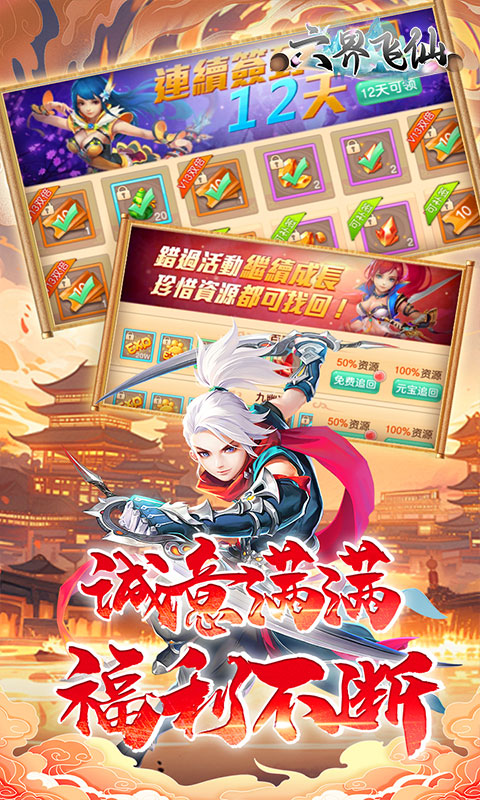 https://api.jhyouxi.com/static/uploads/20260521201611852.png