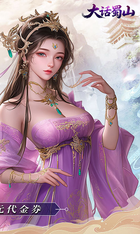 https://api.jhyouxi.com/static/uploads/20260525230548317.png