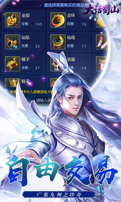 https://api.jhyouxi.com/static/uploads/20260525230549405.png