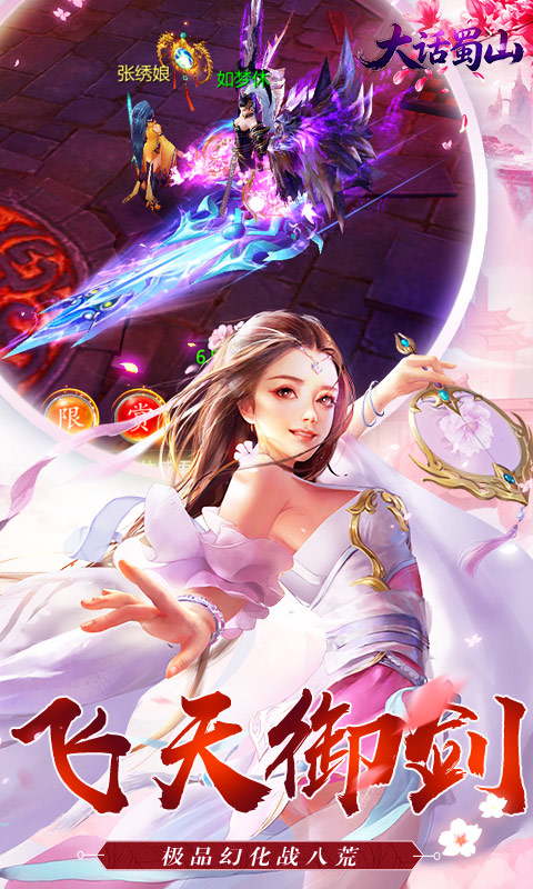 https://api.jhyouxi.com/static/uploads/20260525230549797.png
