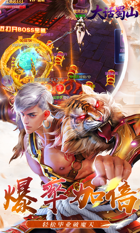 https://api.jhyouxi.com/static/uploads/20260525230549915.png