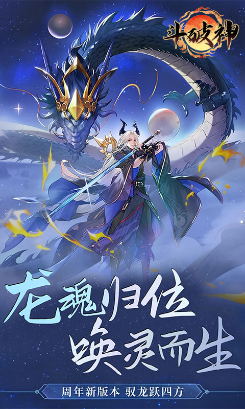 https://api.jhyouxi.com/static/uploads/20260525230948344.png