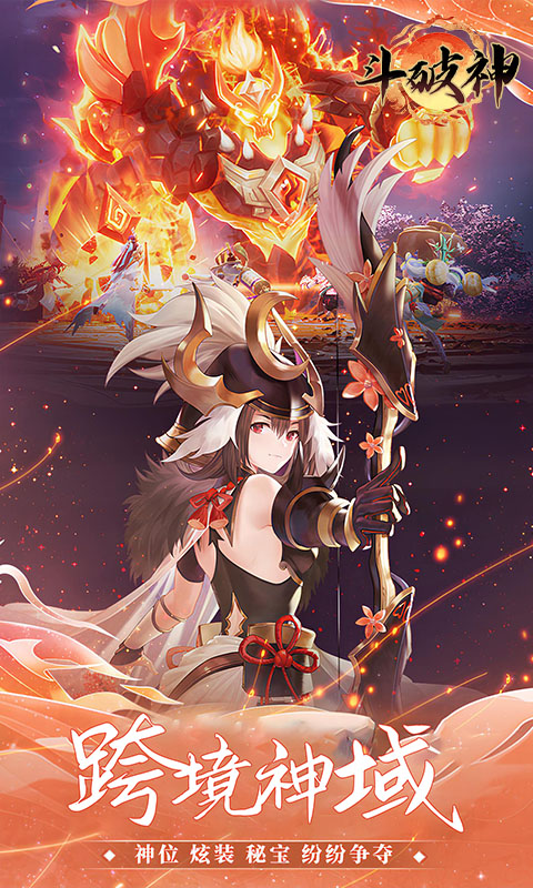 https://api.jhyouxi.com/static/uploads/20260525230949259.png