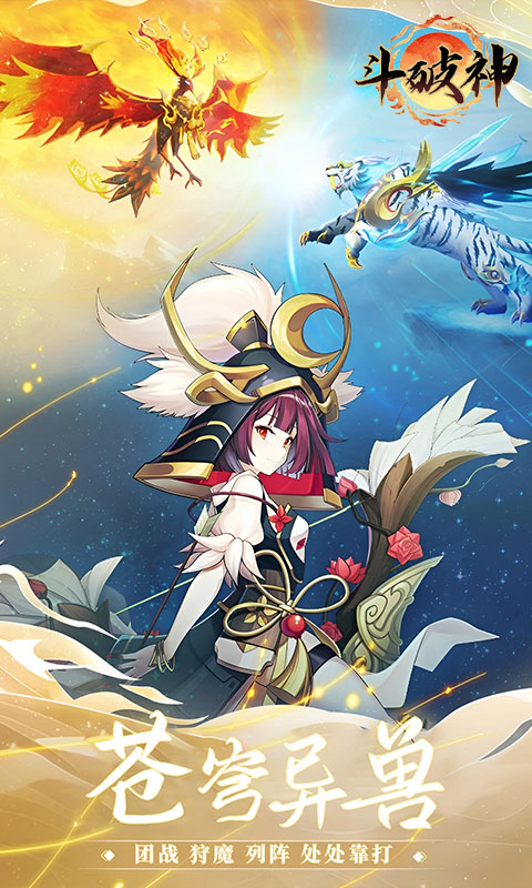 https://api.jhyouxi.com/static/uploads/20260525230949711.png