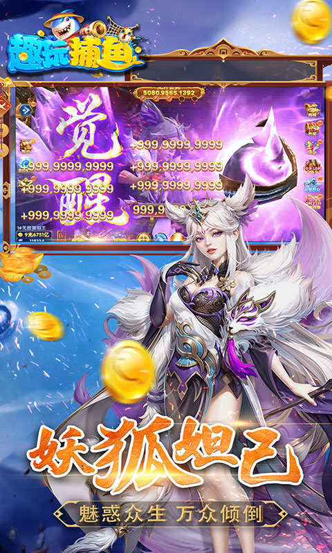 https://api.jhyouxi.com/static/uploads/20260527232958594.png