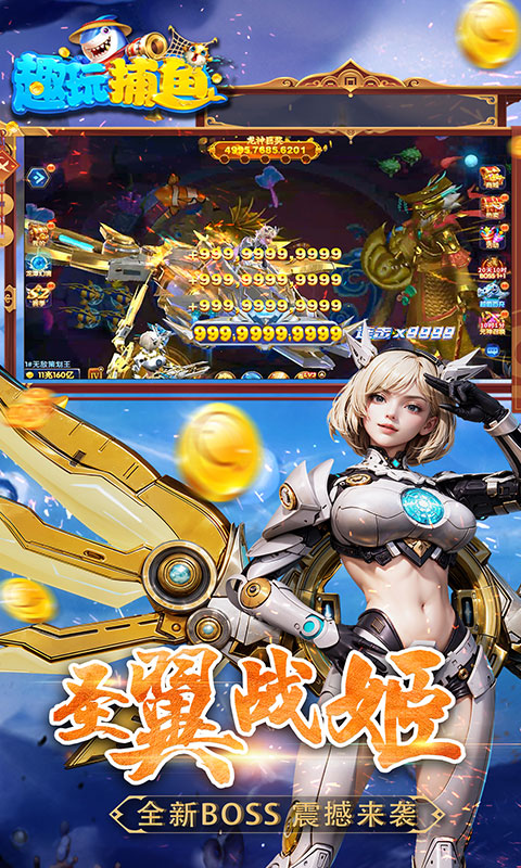 https://api.jhyouxi.com/static/uploads/20260527232959513.png